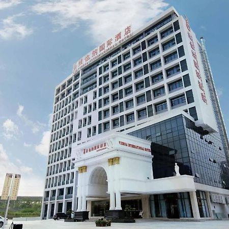 Vienna International Shenzhen Tianan Digital City מראה חיצוני תמונה