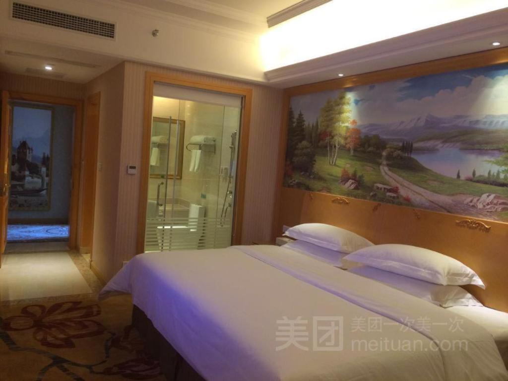 Vienna International Shenzhen Tianan Digital City מראה חיצוני תמונה