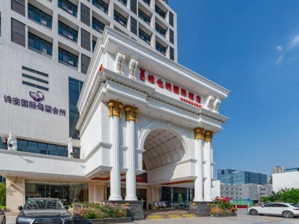 Vienna International Shenzhen Tianan Digital City מראה חיצוני תמונה