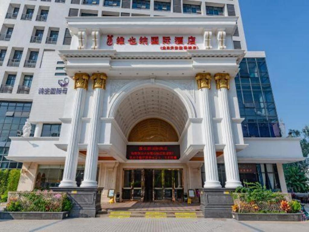 Vienna International Shenzhen Tianan Digital City מראה חיצוני תמונה